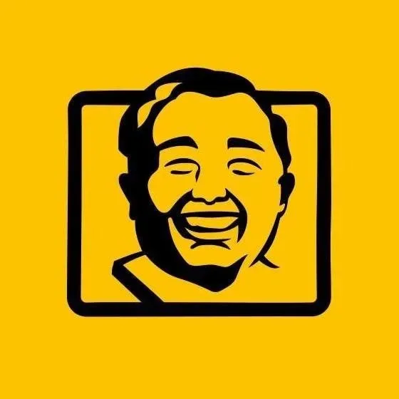 El Chinito